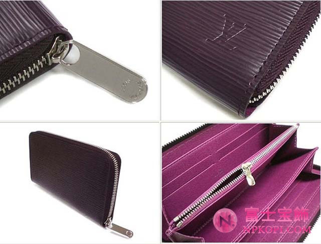 (LOUIS VUITTON)ルイヴィトン 財布コピー エピ 長財布 ジッピーウォレット カシス M6007K